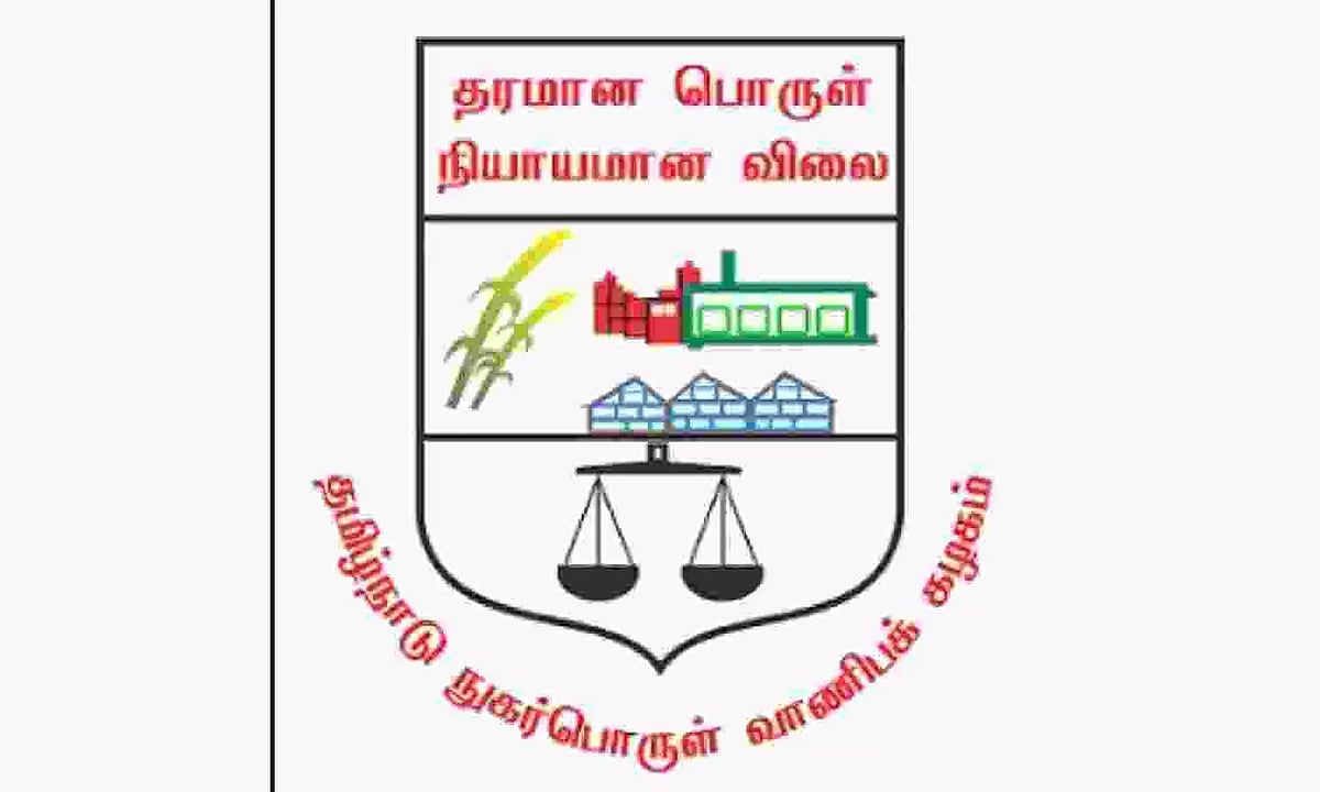 TNCSC to set up 100 new Amudham stores
