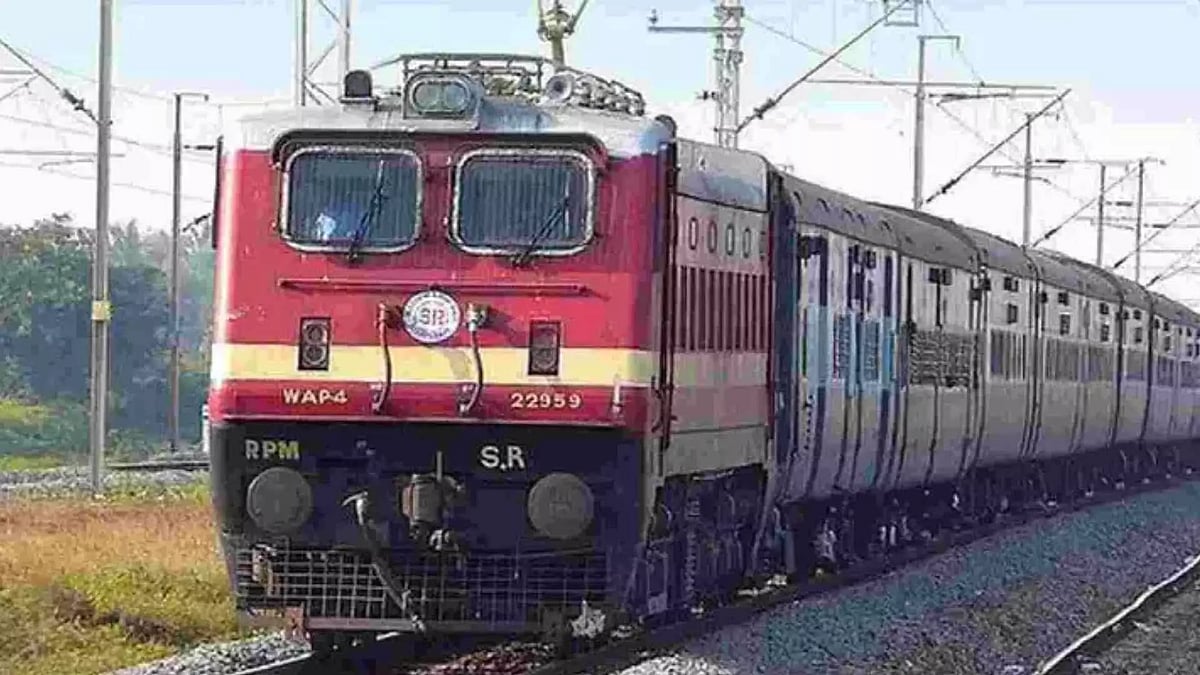 Change in train origination/termination station announced; check details