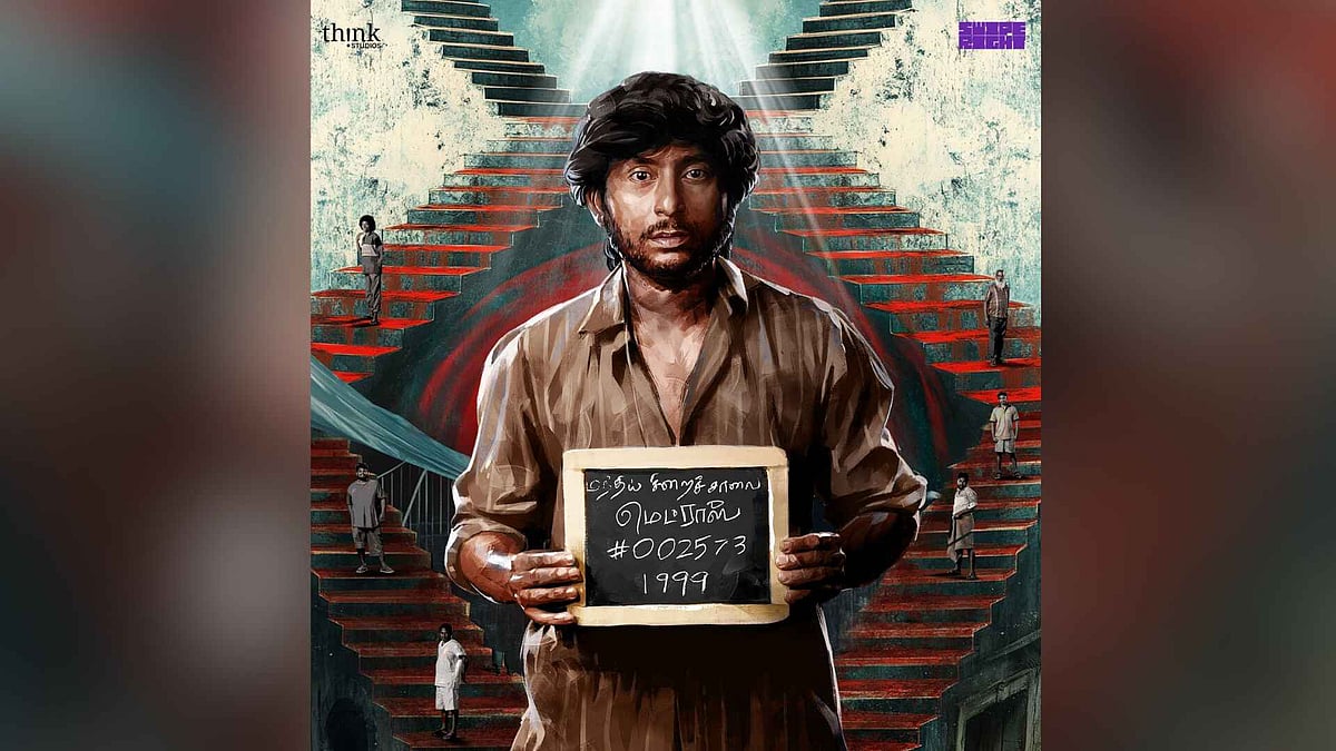 RJ Balaji to play prisoner in Sorgavaasal, makers unveil first look poster