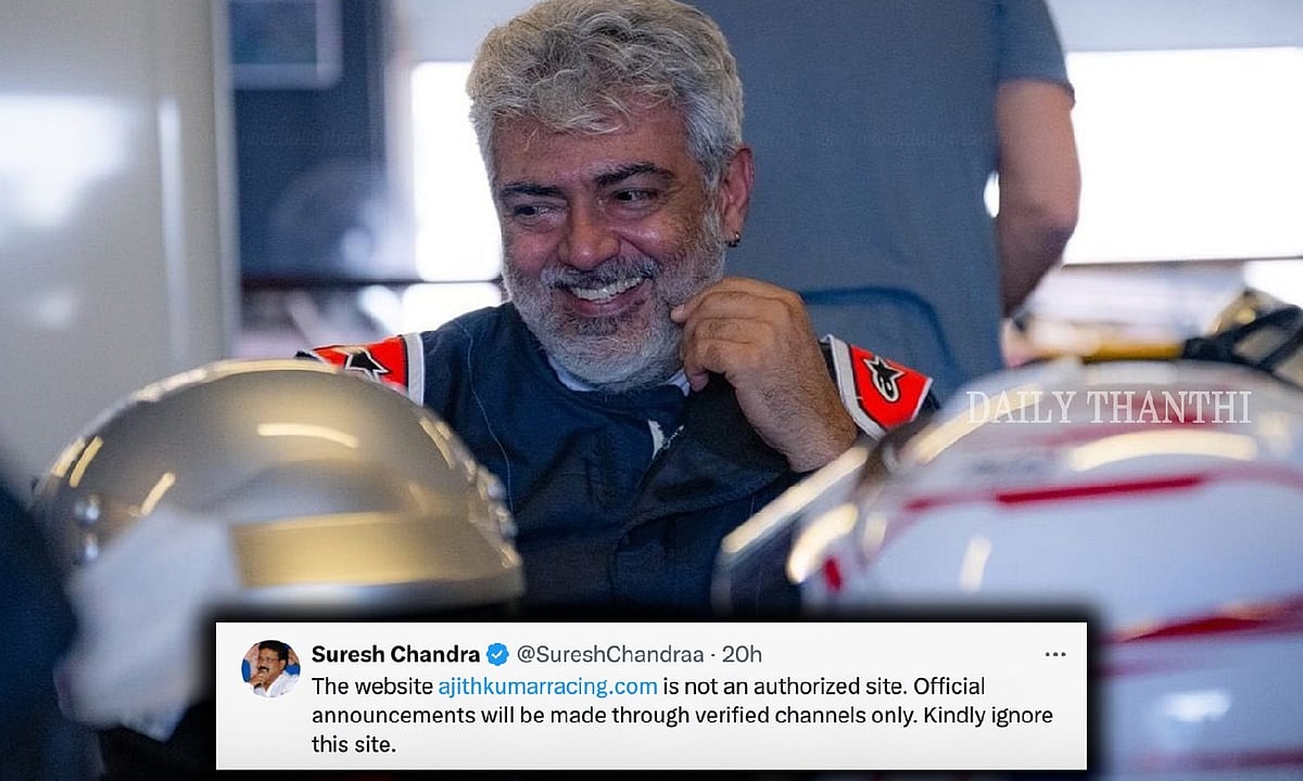 Ajith's manager confirms 