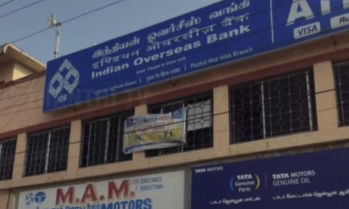 IOB launches specialised premier schemes for HNIs
