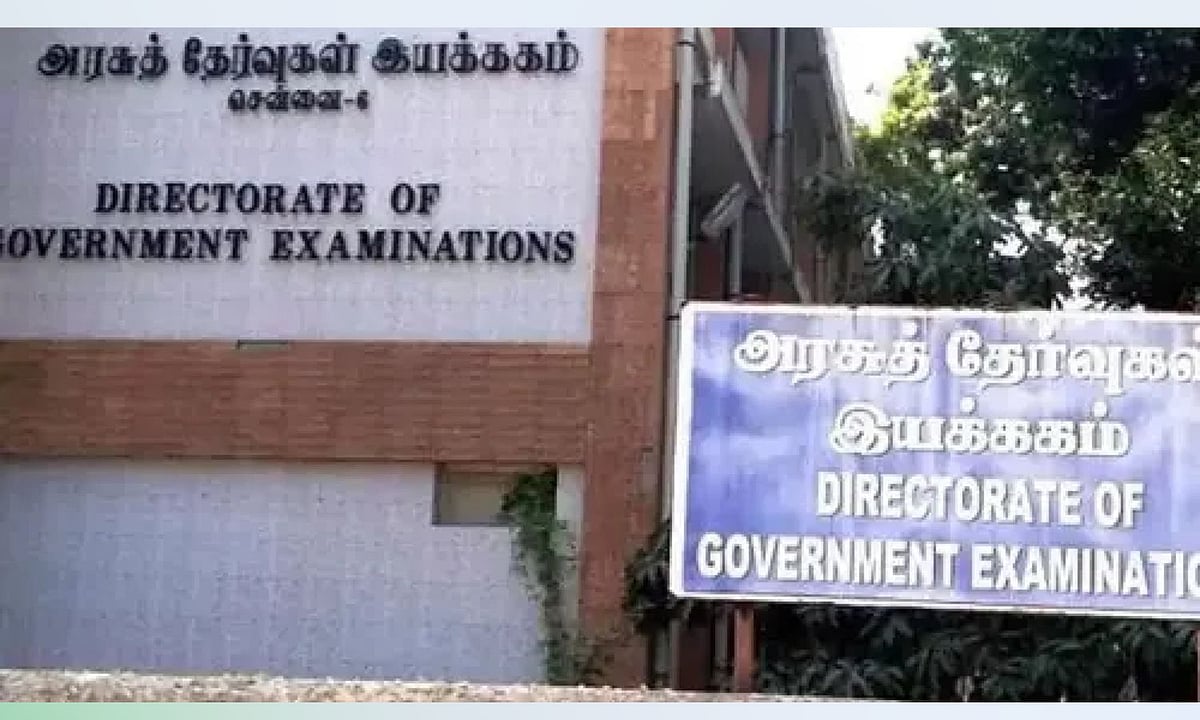 Apply for TN Chief Minister's Aptitude test by Dec 9: DGE