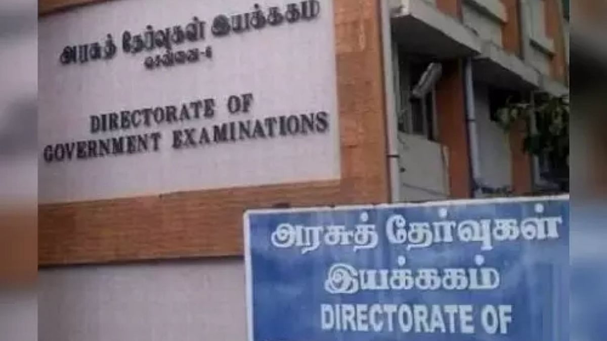 TN schools told to complete Class 10 exam registration by Oct 31; exam ...