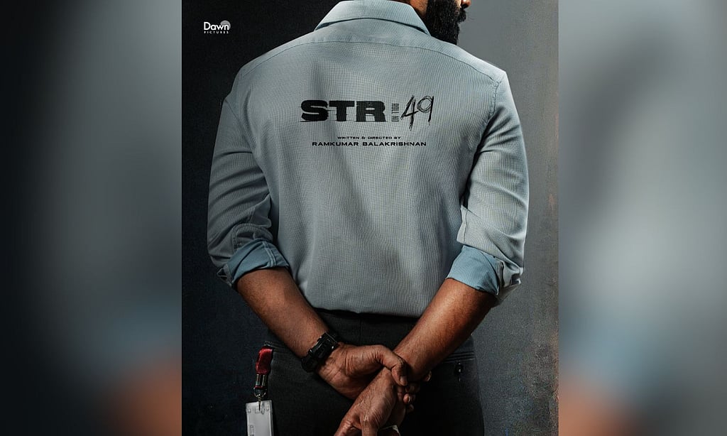 It's official! 'Parking' director Ramkumar to helm STR's next film ...
