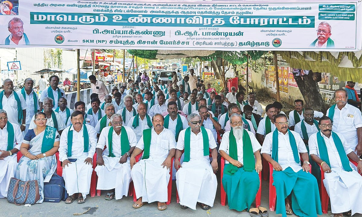 Tamil Nadu farmers stage hunger strike in support of Delhi protest