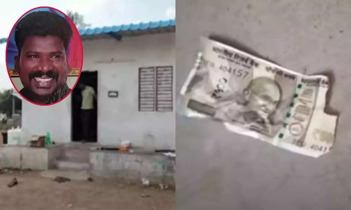 Tamil Nadu: Key accused arrested after two months in counterfeit ...