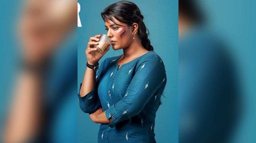 Trailer of Aishwarya Rajesh-starrer 'Driver Jamuna' released