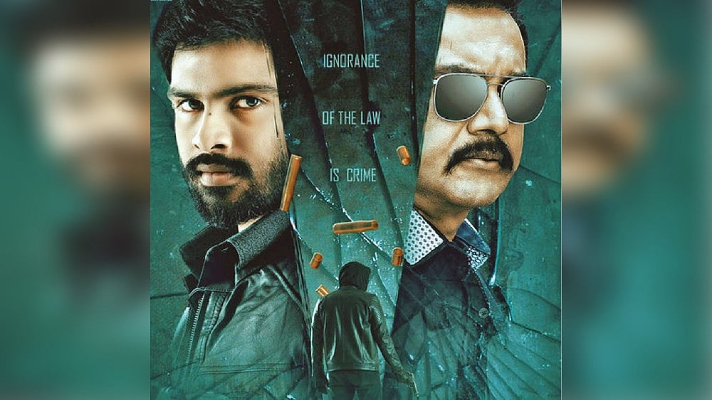 Dhanush launches the first look of KS Ravikumar’s Hit List
