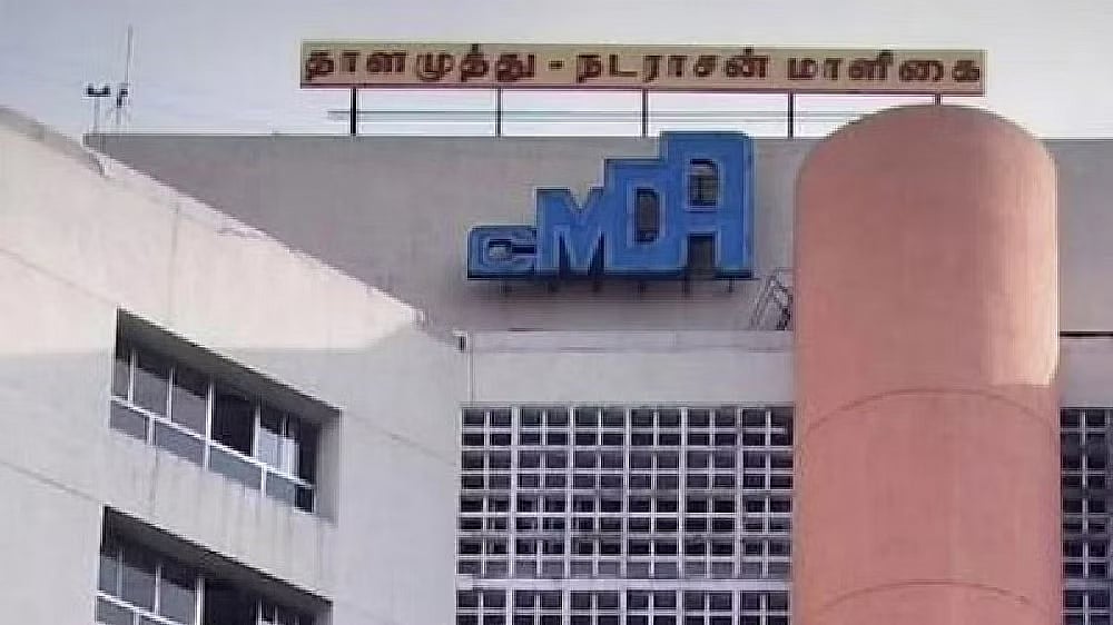 CMDA releases map on ASI sensitive areas