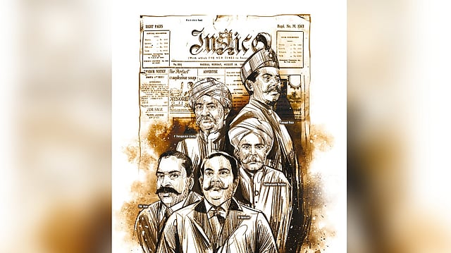 The Justice Party: History in the making