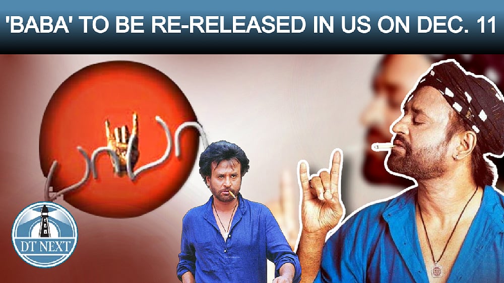 'Baba' to be re-released in US on Dec. 11