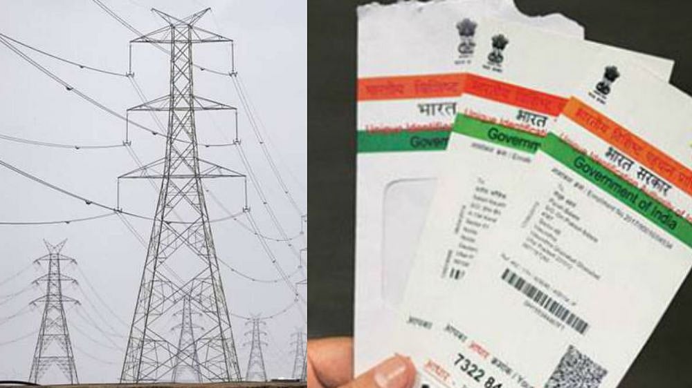 Deadline for Aadhaar- EB connection linking ends today