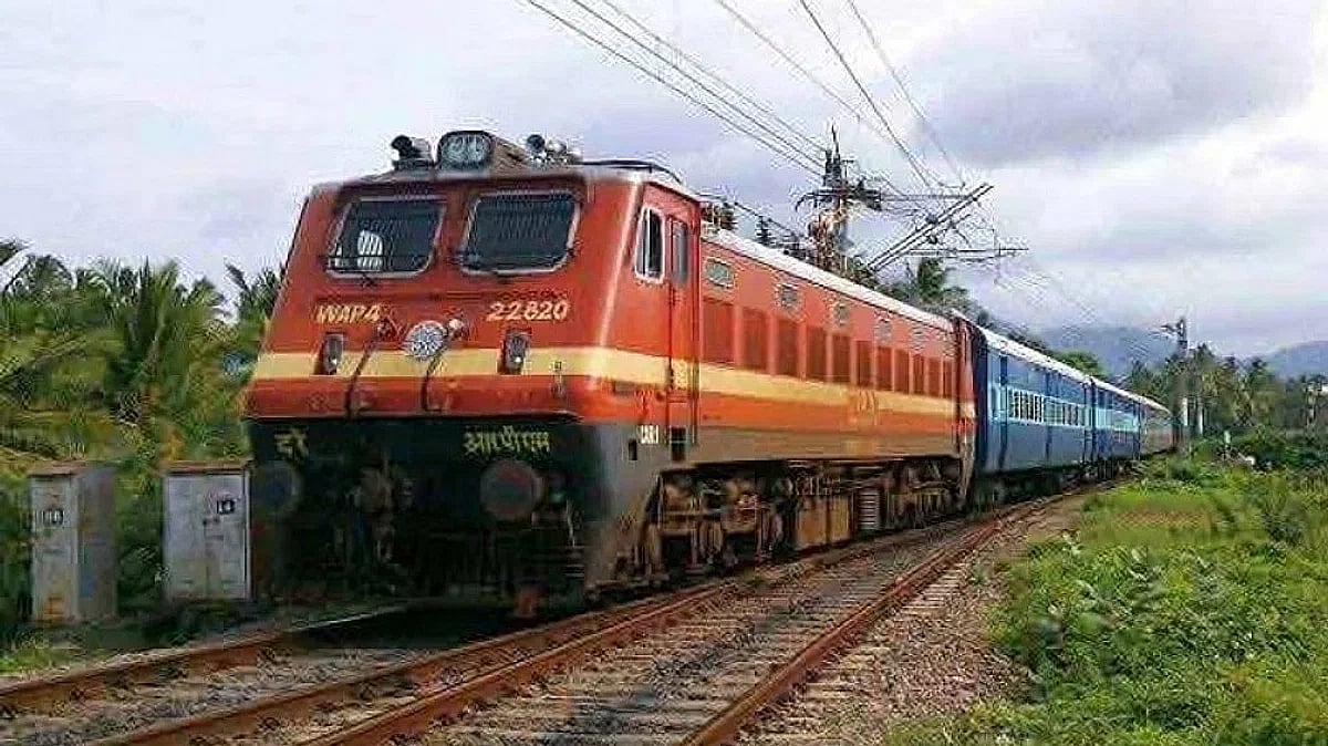 Several express trains likely to be cancelled: Details here
