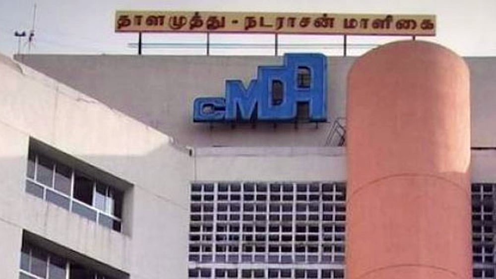 CMDA intensifies campaign to collect citizens’ suggestions