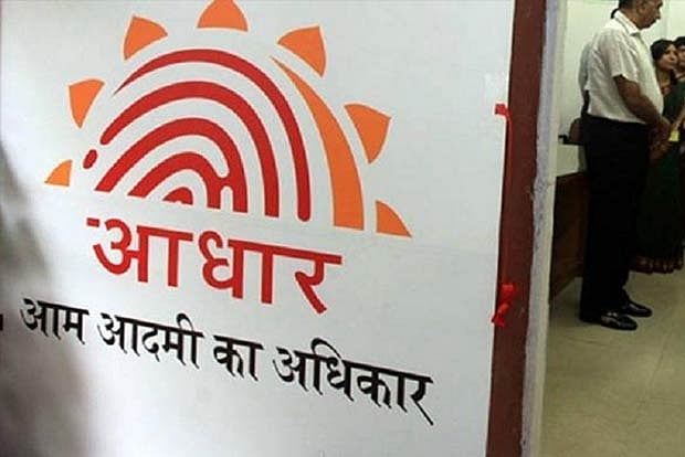 UIDAI plans Aadhaar Seva Kendras, project cost at Rs 300-400 cr