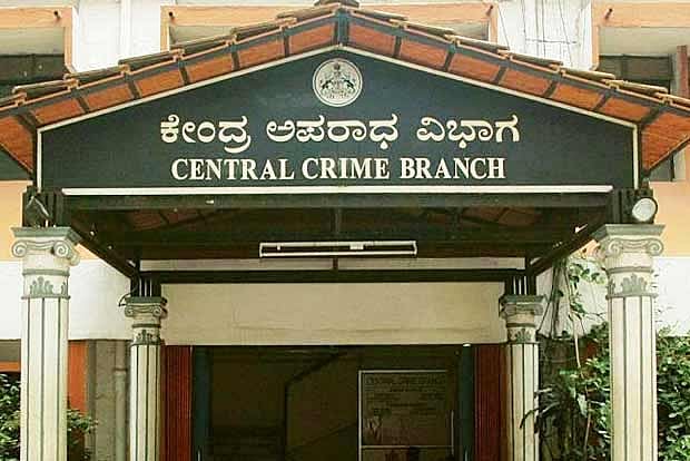 CCB raids businesswoman's house in Anbil Mahesh case