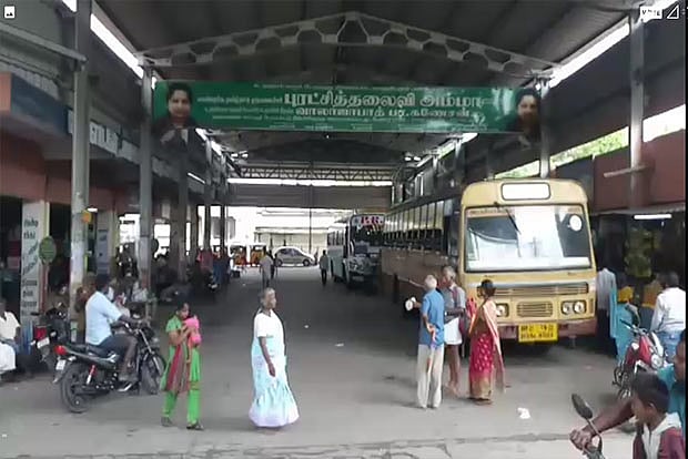 Citizen Connect: Lack of basic facilities forces commuters to demand ...