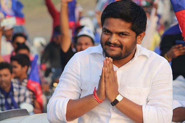 Hardik Patel made Working President of Gujarat Congress
