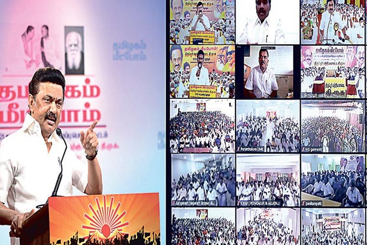 Virtual Meet on SIR Fallout and Electoral Roll