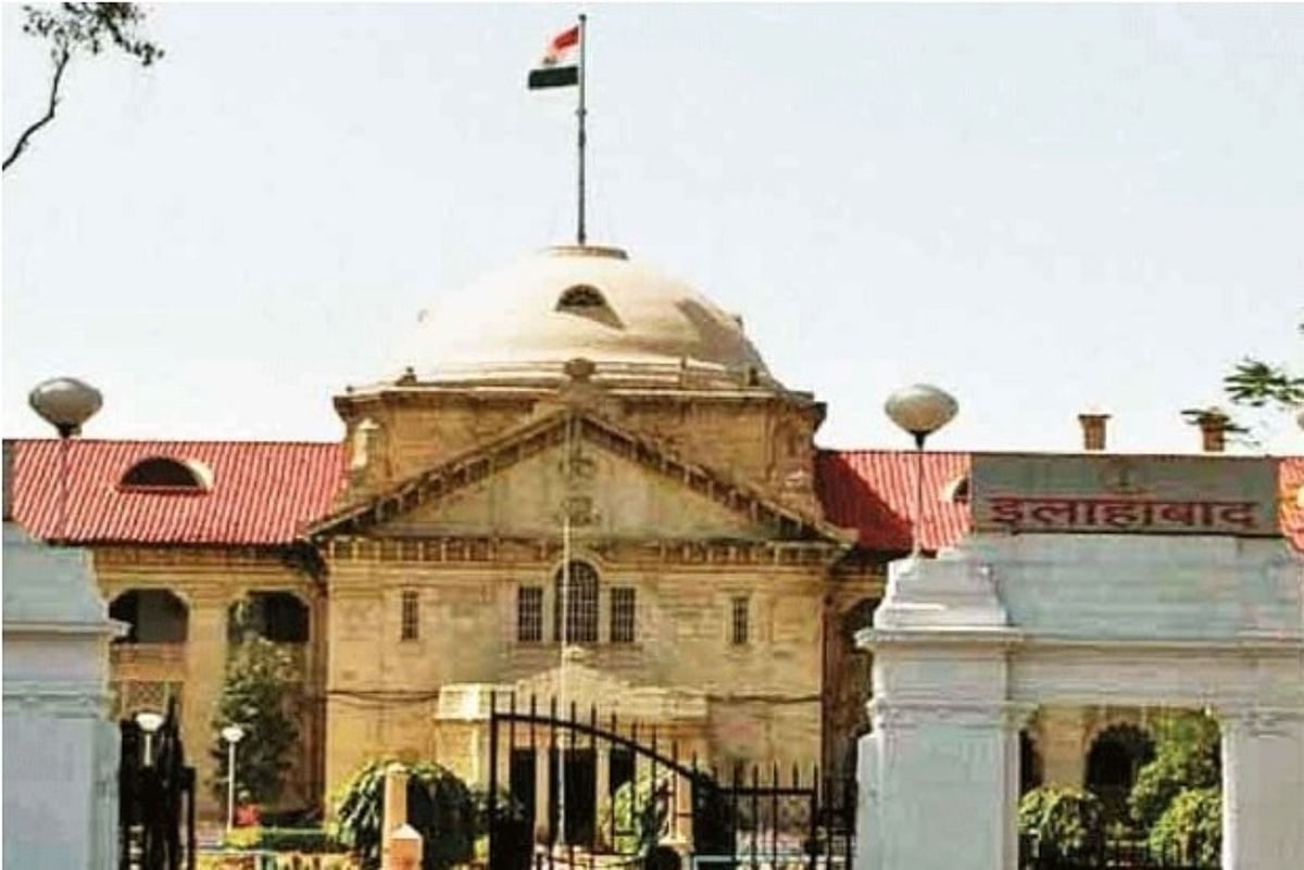 Hc Auto Import POCSO survivor cannot be denied compensation solely due to absence of ...