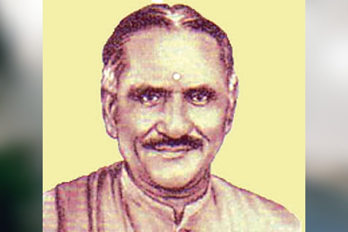 Potlapalli Rama Rao Namakkal Ramalingam Pillai — first poet laureate of post-Independence ...