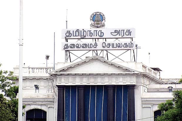 Ordinance issued for formation of Tambaram Corporation