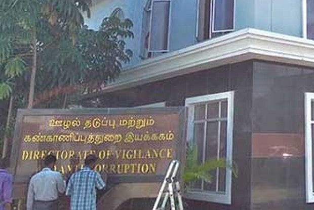 Former asst engineer under DVAC scanner over false entries