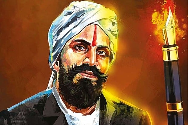 The last days of Bharathi, The Reformist Poet