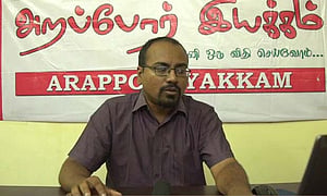 Road levels rising, homes sinking across TN: Arappor