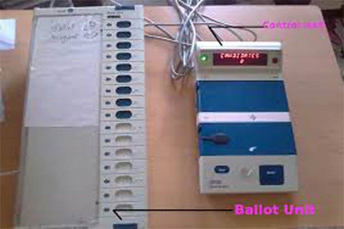 Evm Randomization Supplementary EVM randomization held for the Chennai district