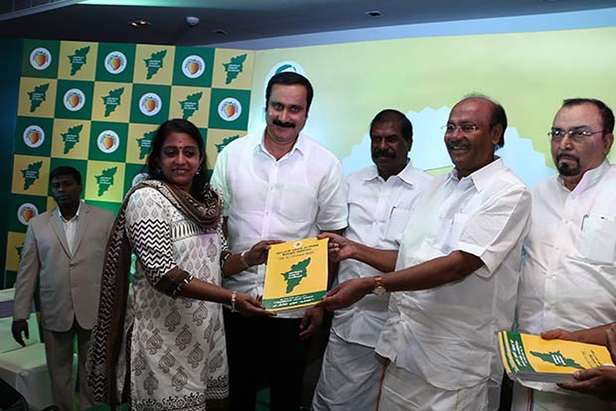 Pmk Rhesus PMK places focus on education, health