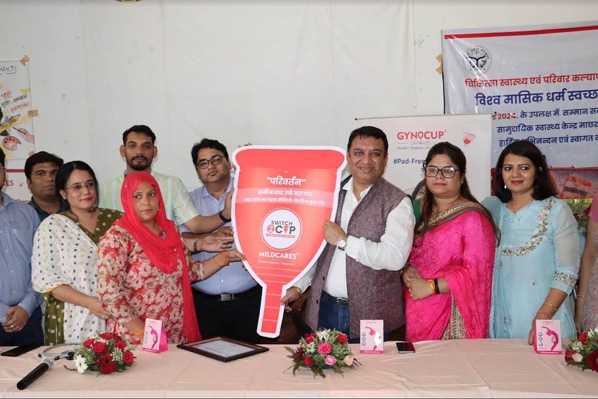MildCares transforms UP village into India's first 'sanitary padfree village' with GynoCup