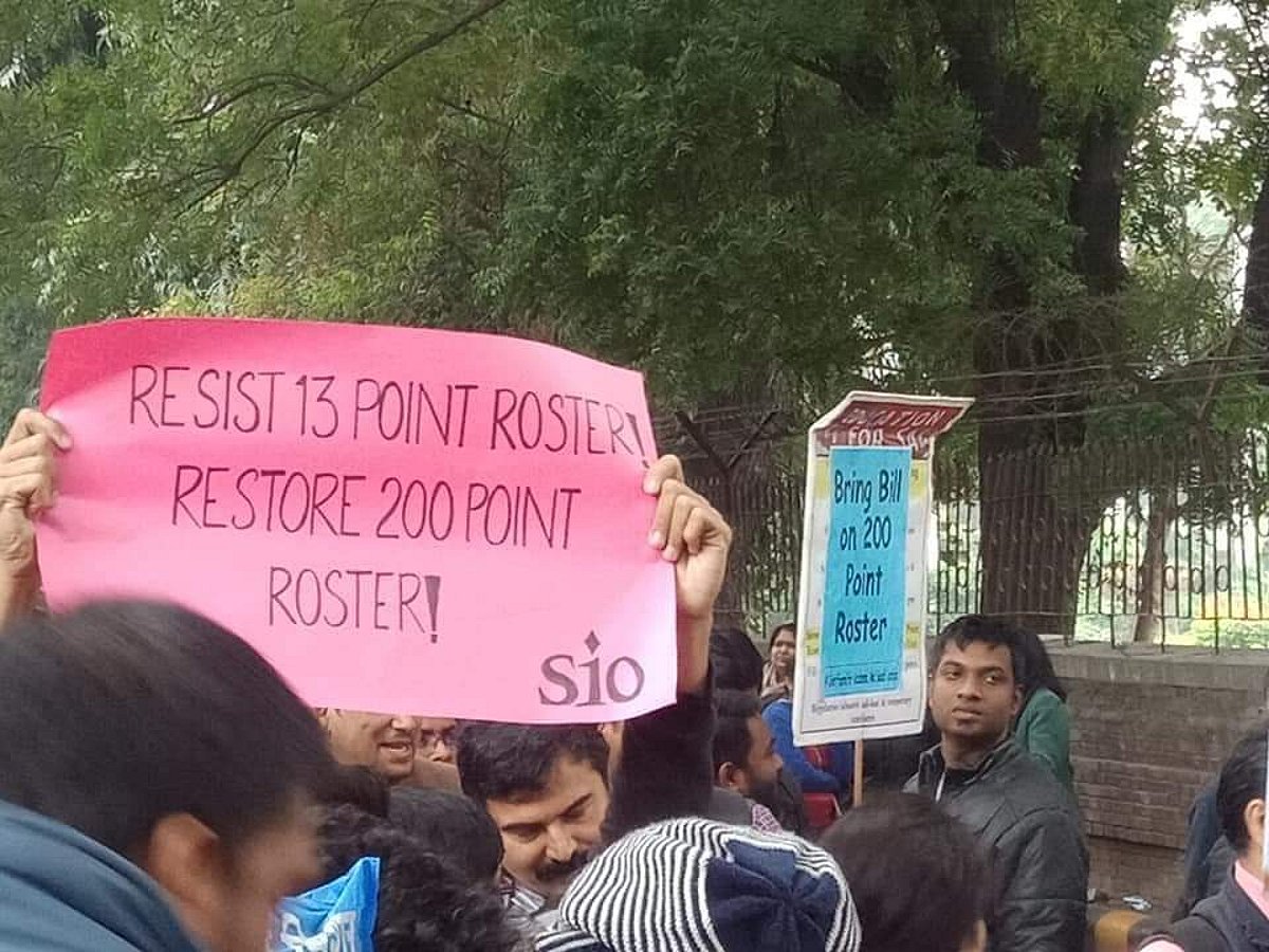 The New 13 Point Roster System Could Mean no SC, ST, OBC Teachers ...