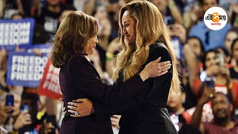 Beyonce Endorses Kamala Harris 