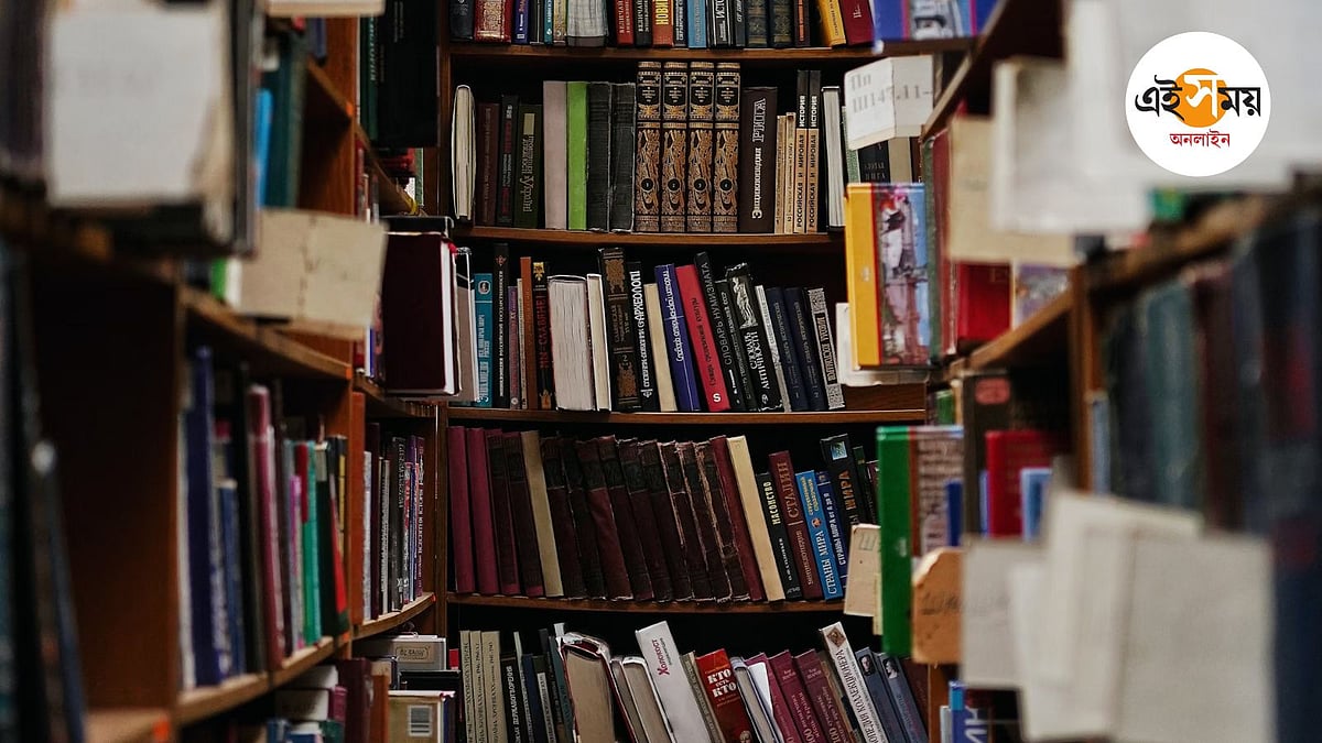 change in Bangladesh books