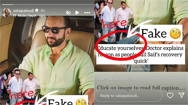 saba pataudi on saif