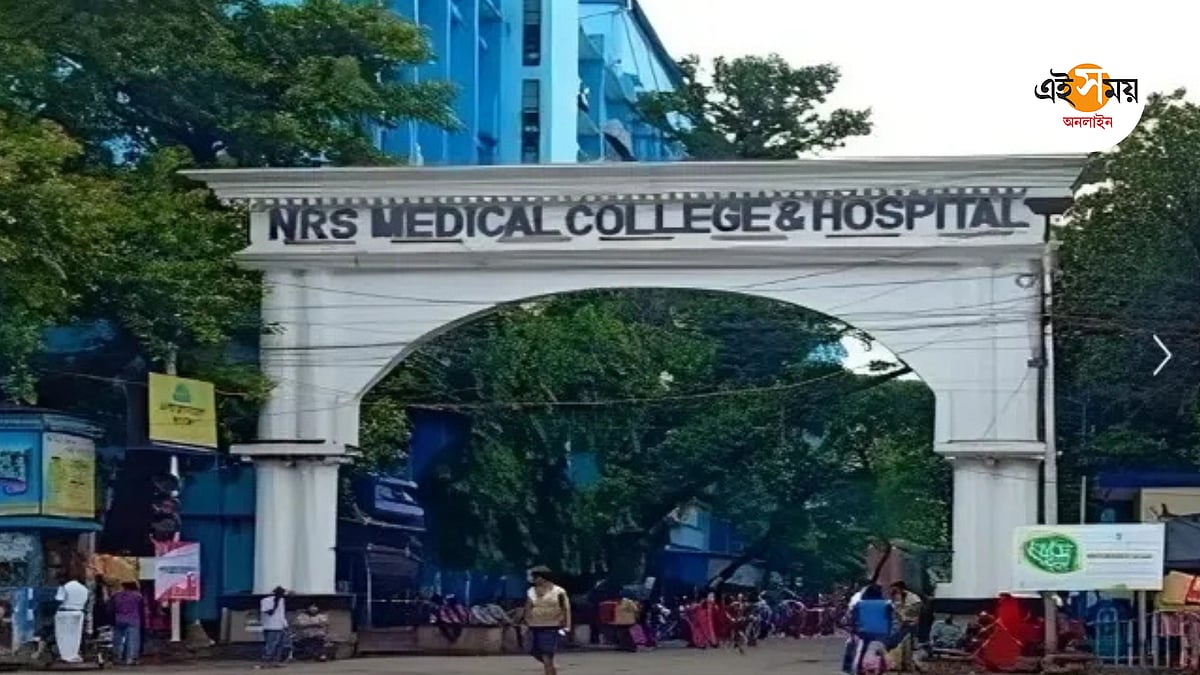 অ্যাটেন্ড্যান্স-সহ নানা অসঙ্গতির নালিশ, NRS-কে শো-কজ়