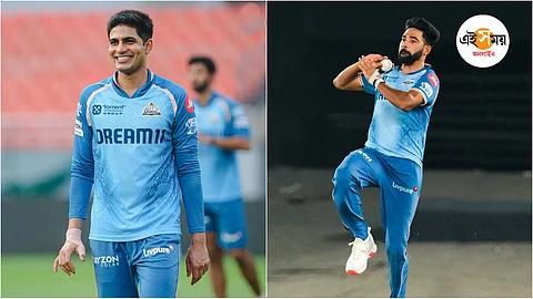 গুজরাটের মুকুটে নতুন পালক,Ei Samay,পুরস্কার নিচ্ছে গুজরাট টাইটান্স দল