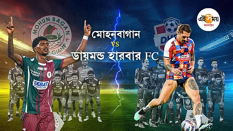 মোহনবাগান বনাম ডায়মন্ড হারবার এফসি,গ্রাফিক্স: রাতুল মণ্ডল,,Ei Samay