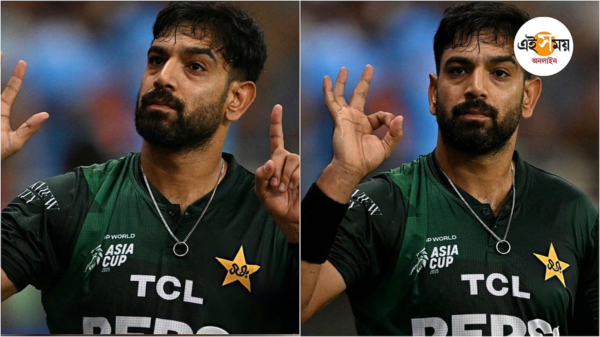 Haris Rauf Controversy: Pakistan Pacer’s 6-0 Gesture Sparks Outrage in ...