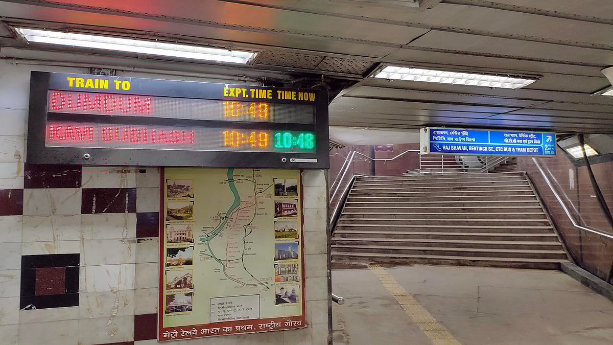 Kolkata Metro Disruption: লাইন ঝাঁপ, বন্ধ টালিগঞ্জ-ময়দান মেট্রো পরিষেবা