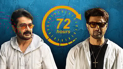 Prosenjit Chatterjee And Dev Photo