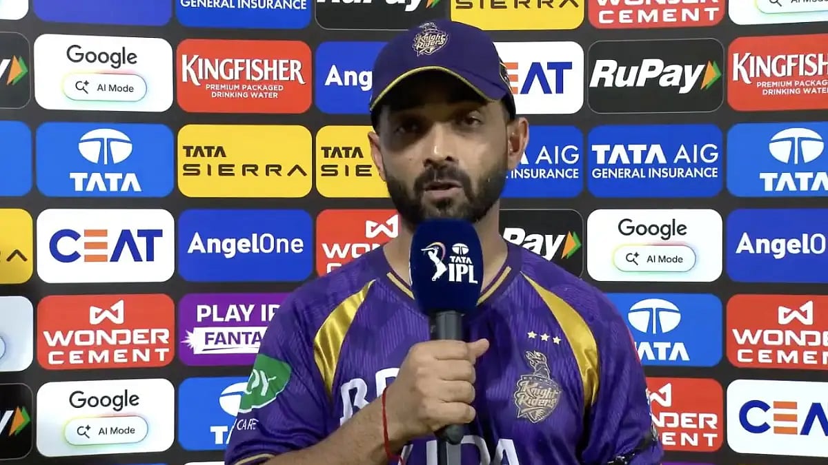 দুর্দান্ত বোলিংয়ের পরও হার, ব্যর্থতার দায় কাদের ওপর চাপালেন রাহানে? দুর্দান্ত বোলিংয়ের পরও হার, ব্যর্থতার দায় কাদের ওপর চাপালেন রাহানে?