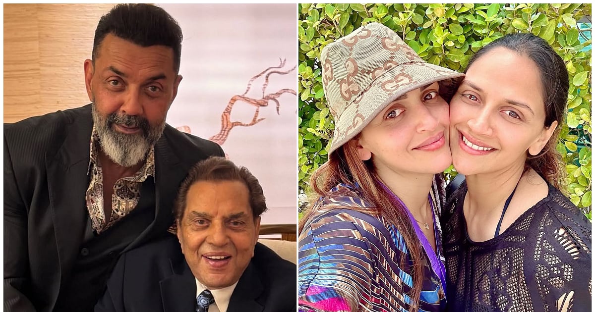 ধর্মেন্দ্রর সম্পত্তির ভাগ নিয়ে অশান্তি, এষা ও অহনাকে নিয়ে কী বললেন ববি? ধর্মেন্দ্রর সম্পত্তির ভাগ নিয়ে অশান্তি, এষা ও অহনাকে নিয়ে কী বললেন ববি?