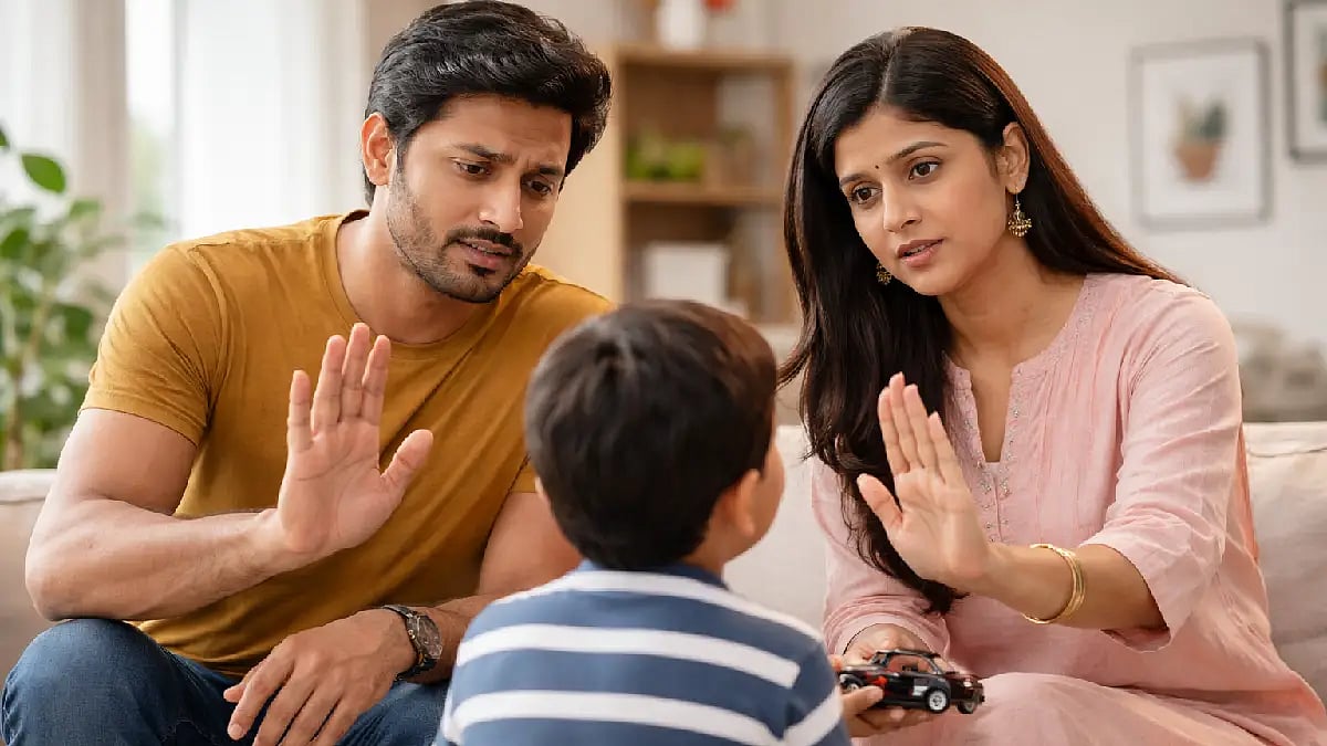 সন্তানকে ‘না’ বলার ৫টি স্মার্ট প্যারেন্টিং কৌশল! সন্তানকে ‘না’ বলার ৫টি স্মার্ট প্যারেন্টিং কৌশল!