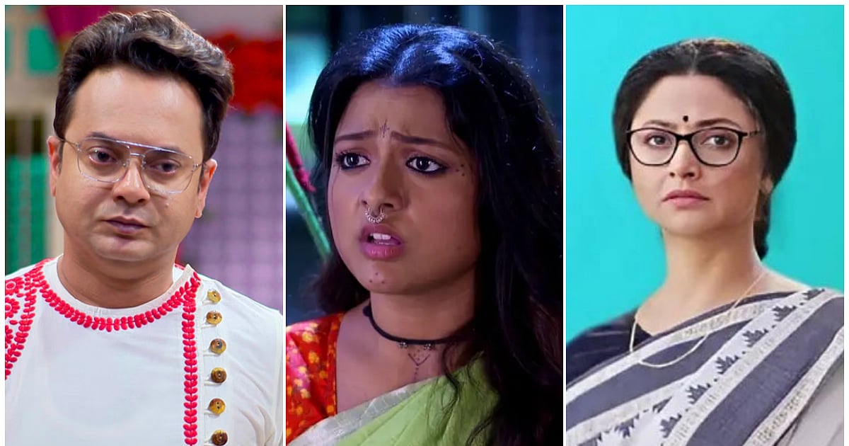 নজরকাড়া টিআরপি সত্ত্বেও কি এবার বন্ধ হতে চলেছে ‘রাঙামতি তীরন্দাজ’! নজরকাড়া টিআরপি সত্ত্বেও কি এবার বন্ধ হতে চলেছে ‘রাঙামতি তীরন্দাজ’!