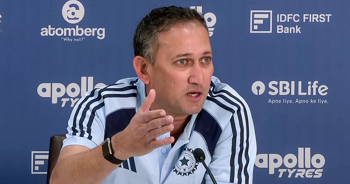 ODI বিশ্বকাপের আগেই চমক, আগরকরের ভবিষ্যৎ নিয়ে বড় সিদ্ধান্ত নিল BCCI! ODI বিশ্বকাপের আগেই চমক, আগরকরের ভবিষ্যৎ নিয়ে বড় সিদ্ধান্ত নিল BCCI!