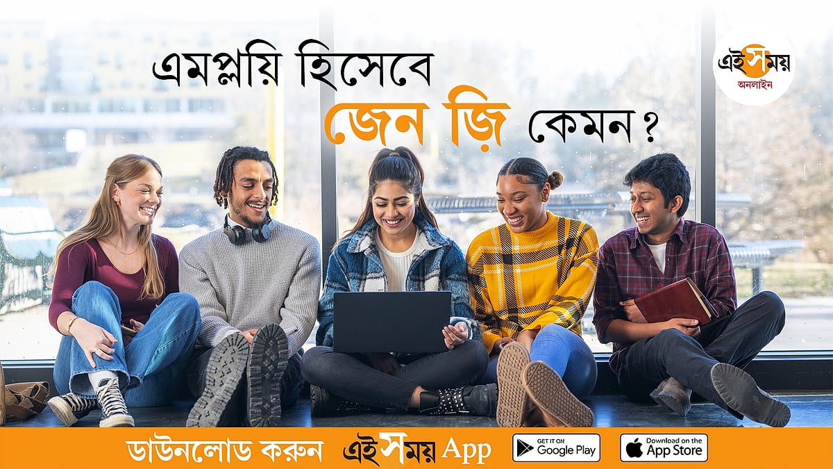 Dumbalarga jinsiy zarba