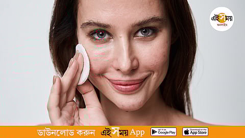 Kamar bilan jinsiy aloqa