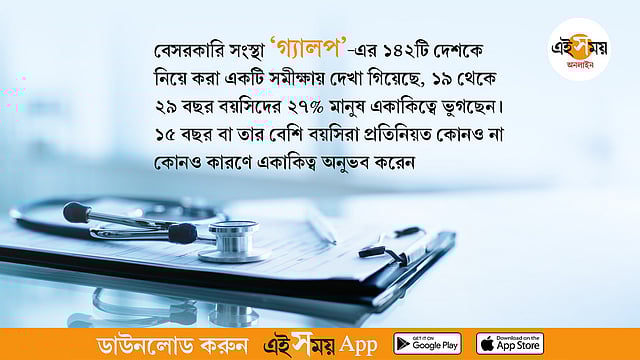 Fisting foto keyin eshak